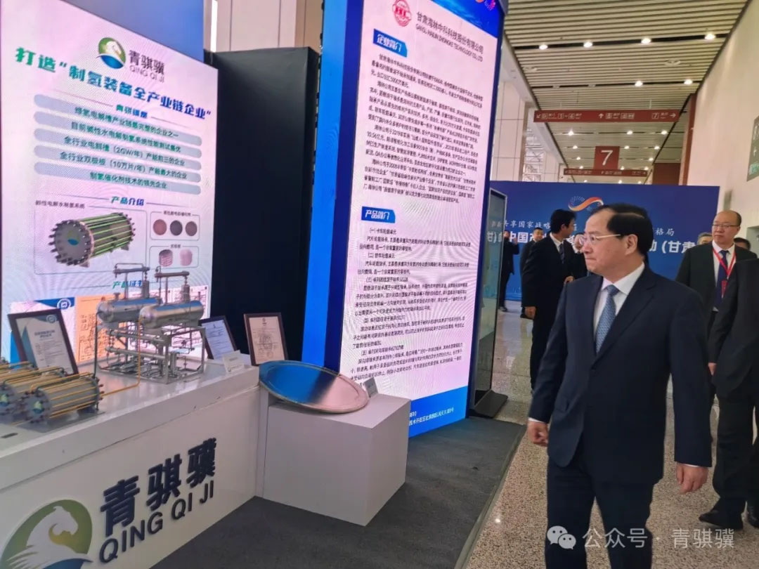 1734405837575561.jpg 640_wx_fmt=jpeg&from=appmsg&tp=webp&wxfrom=10005&wx_lazy=1&wx_co=1 (10).jpg