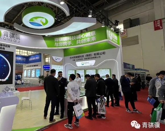 Ƽչɫãףʨ߲չڰ˽HEFCⲩ