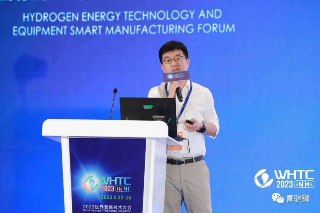 ʨ߼Ŷ³Ρμ2023WHTCܼװ̳...